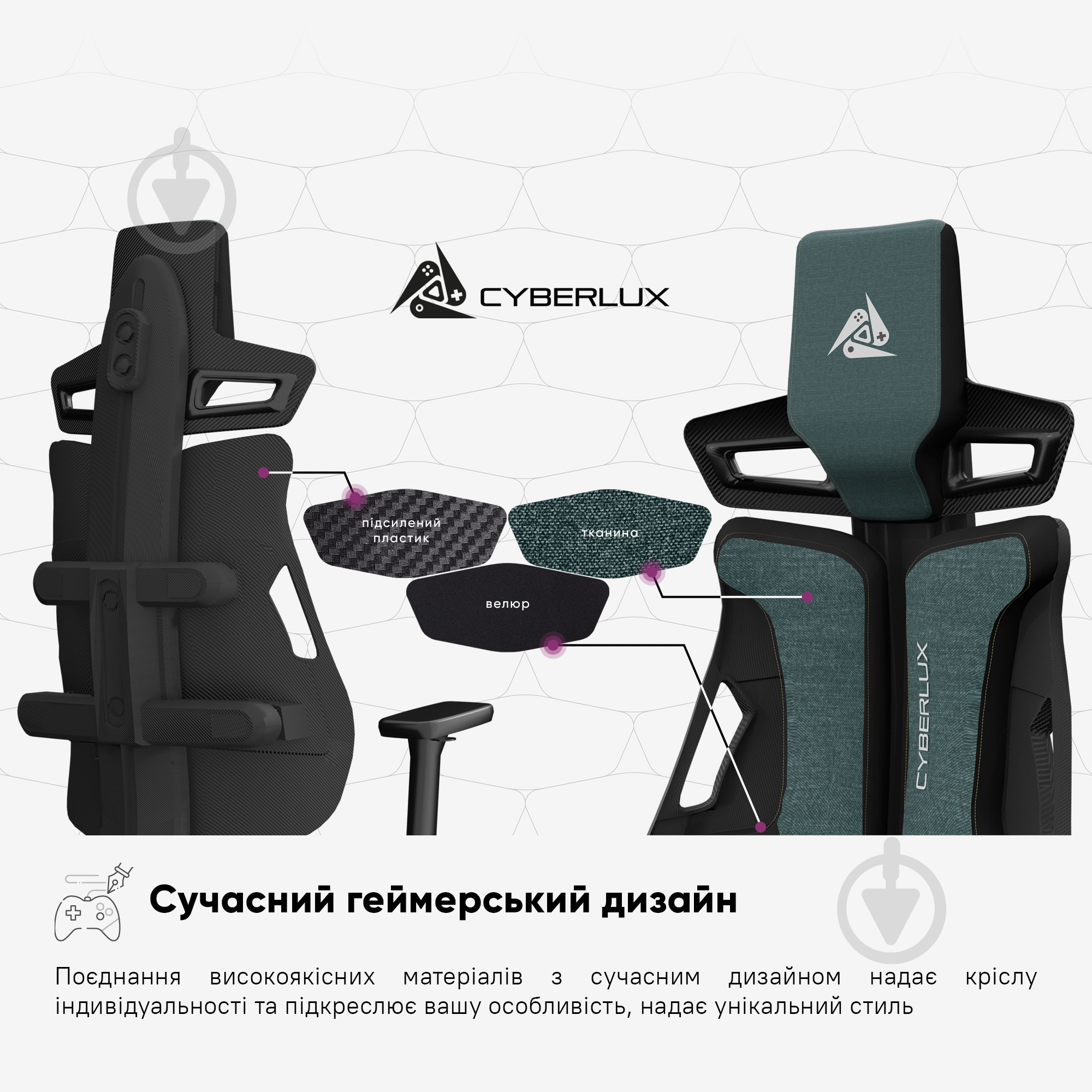 Крісло ігрове Cyberlux V8 Fabric зелений - фото 13