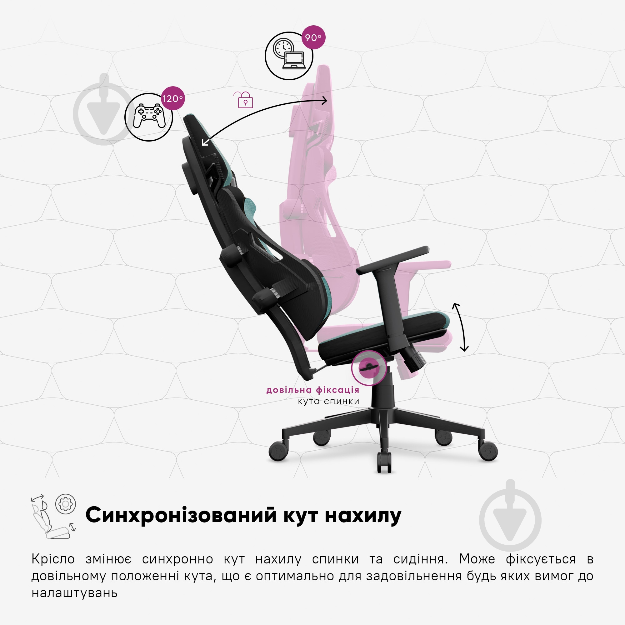 Крісло ігрове Cyberlux V8 Fabric зелений - фото 8