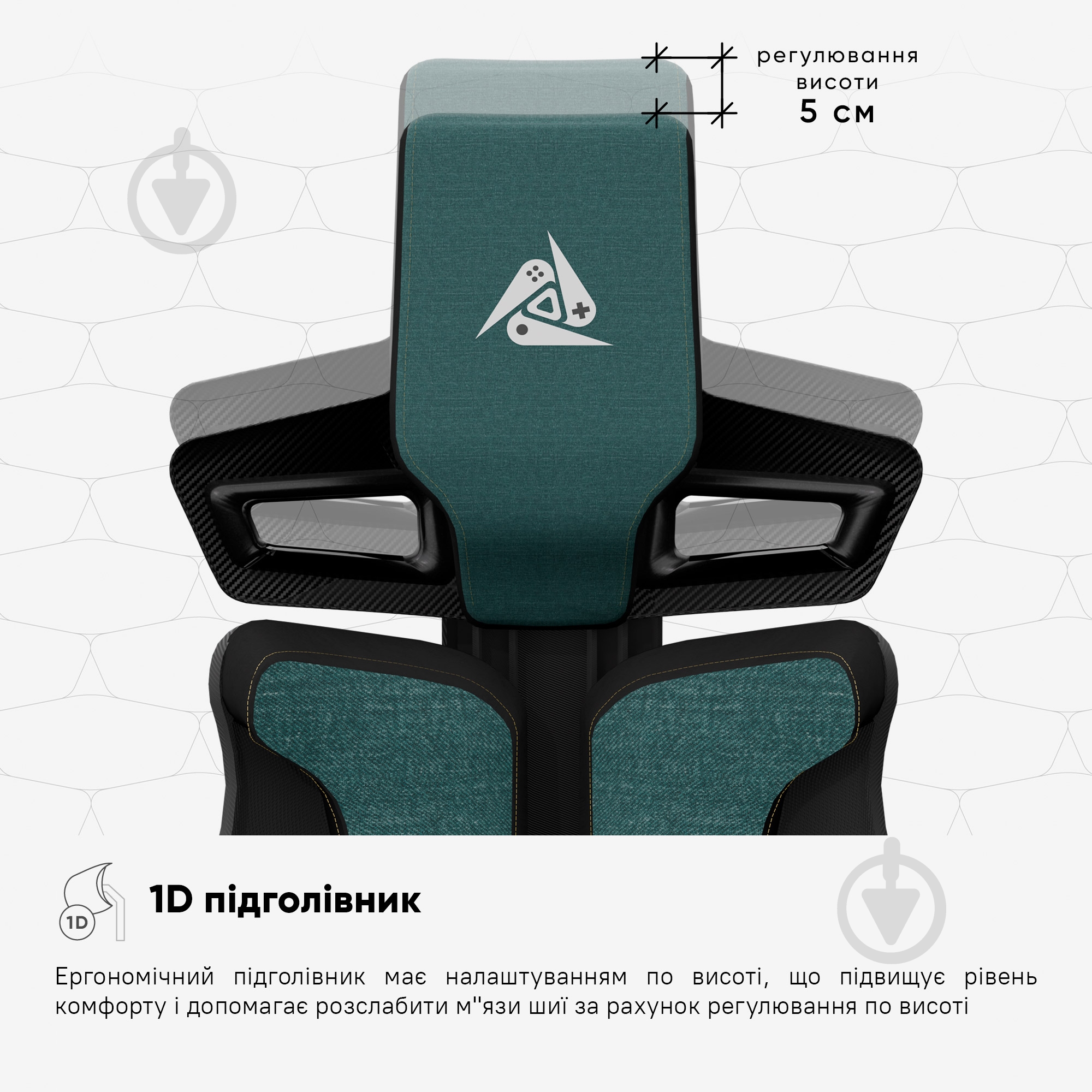 Крісло ігрове Cyberlux V8 Fabric зелений - фото 16