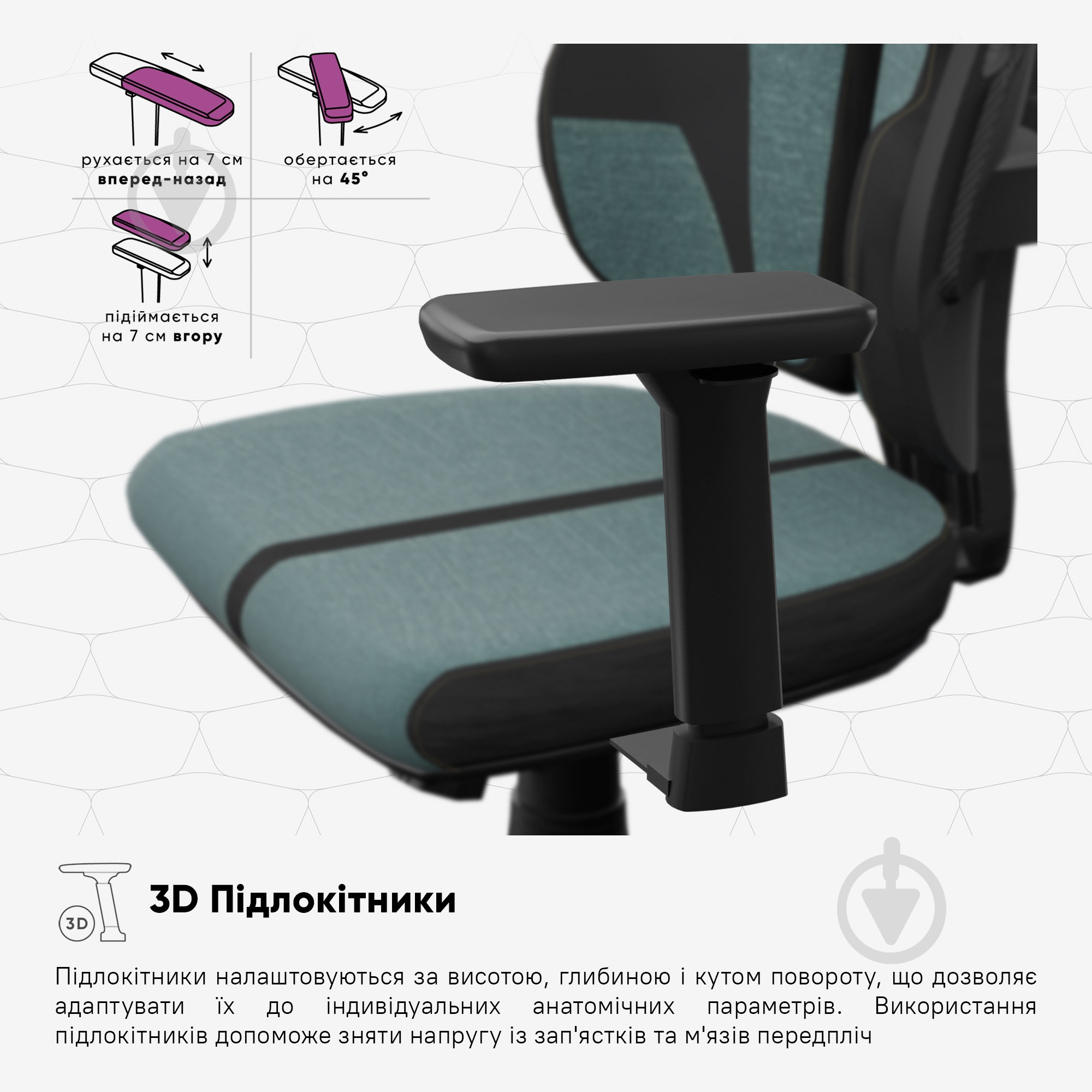 Крісло ігрове Cyberlux V8 Fabric зелений - фото 14