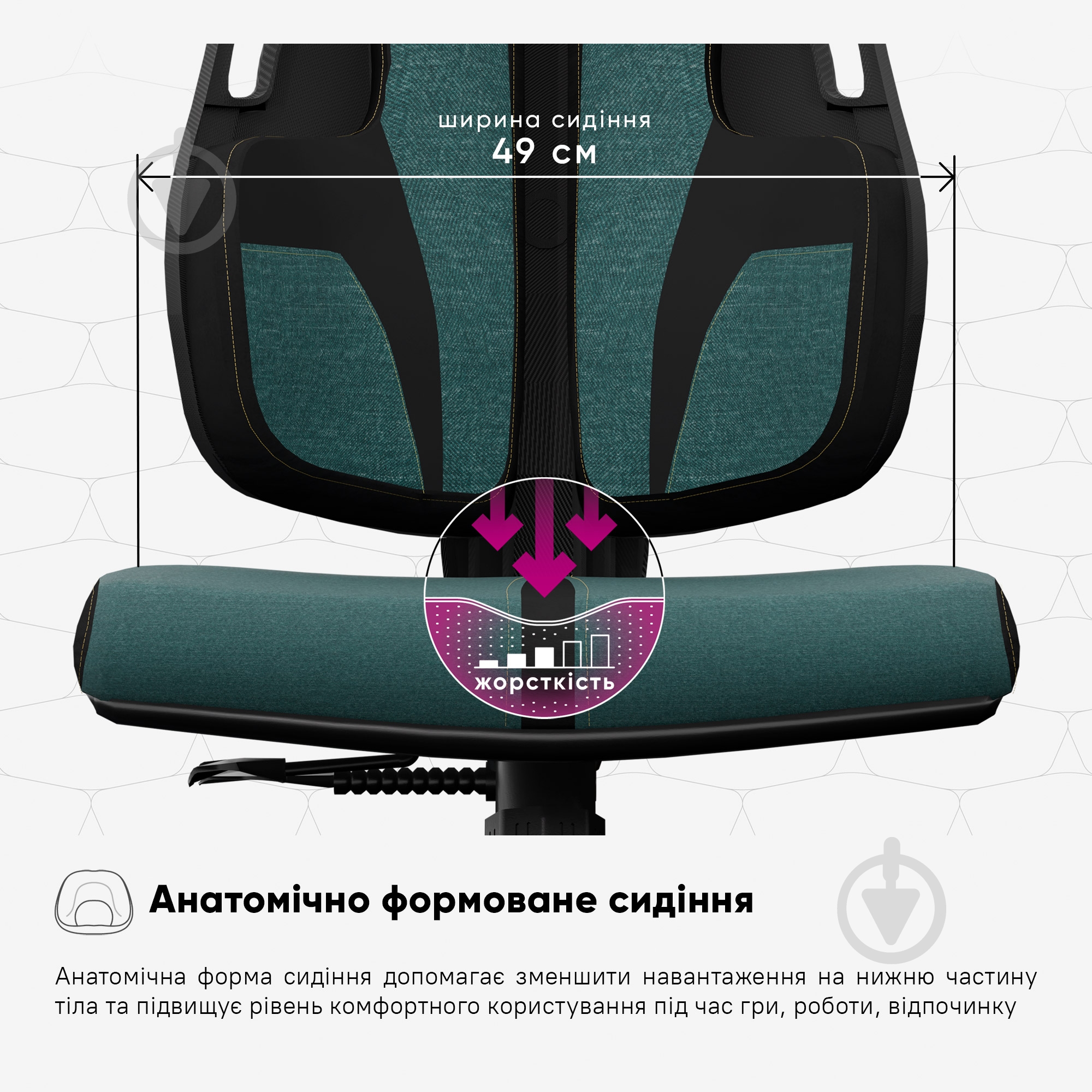 Крісло ігрове Cyberlux V8 Fabric зелений - фото 15