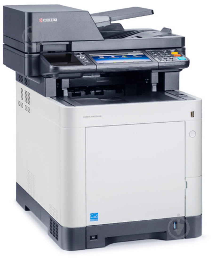 МФУ Kyocera M6035cidn А4 (1102PB3NL0) - фото 3