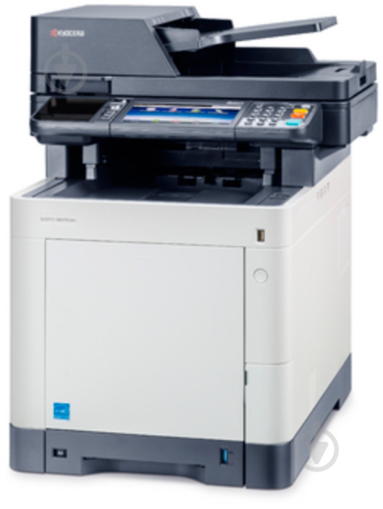 МФУ Kyocera M6035cidn А4 (1102PB3NL0) - фото 2