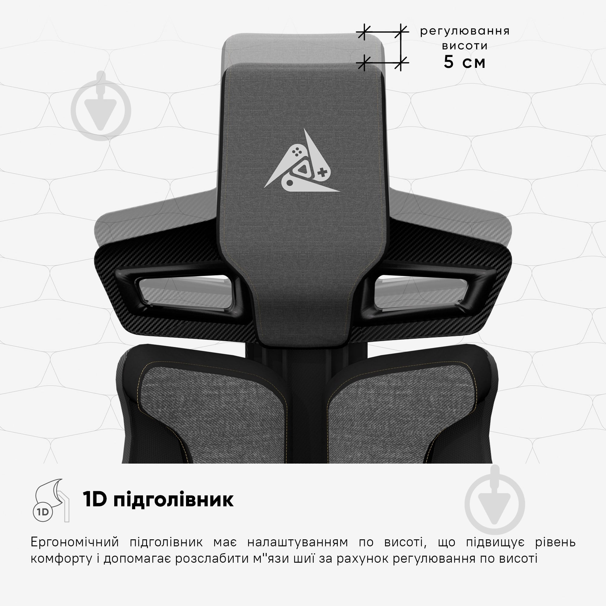 Крісло ігрове Cyberlux V8 Fabric сірий - фото 15 Крісло ігрове Cyberlux V8 Fabric сірий - фото 15
