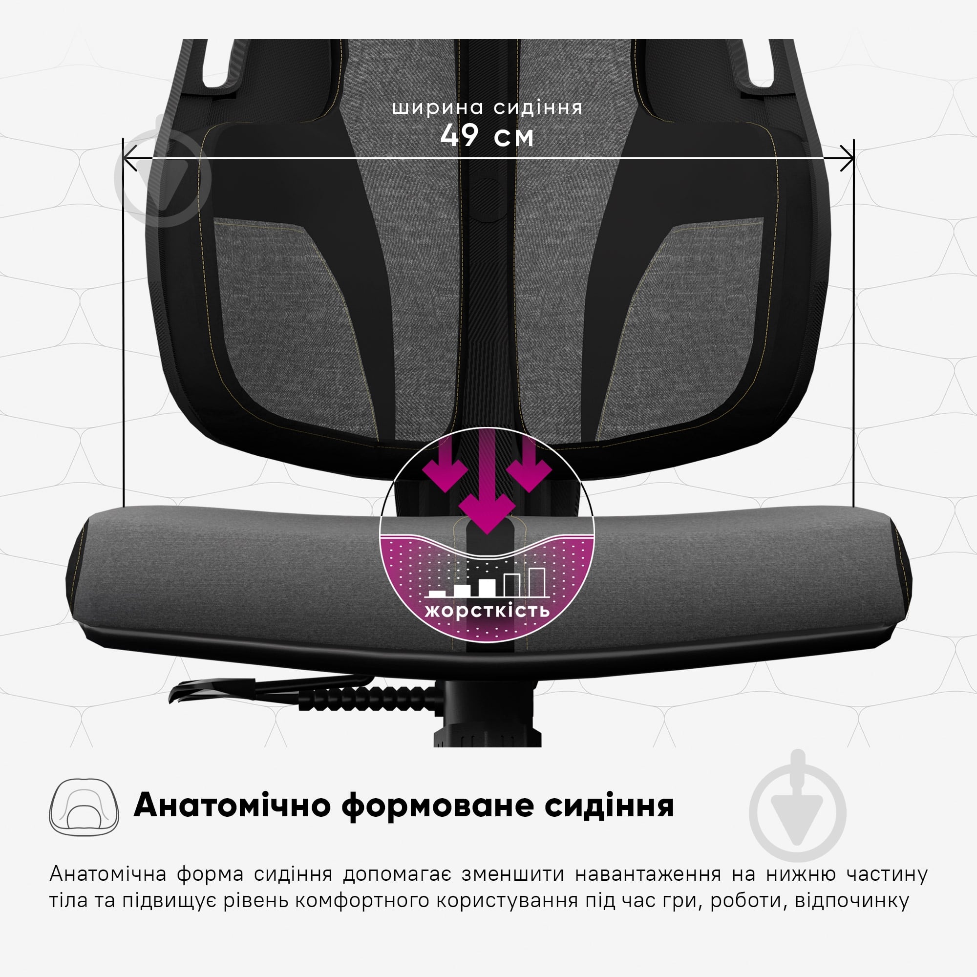 Крісло ігрове Cyberlux V8 Fabric сірий - фото 11 Крісло ігрове Cyberlux V8 Fabric сірий - фото 11