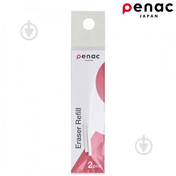 Ластик 2 шт. ER122T-PB2 Penac - фото 2