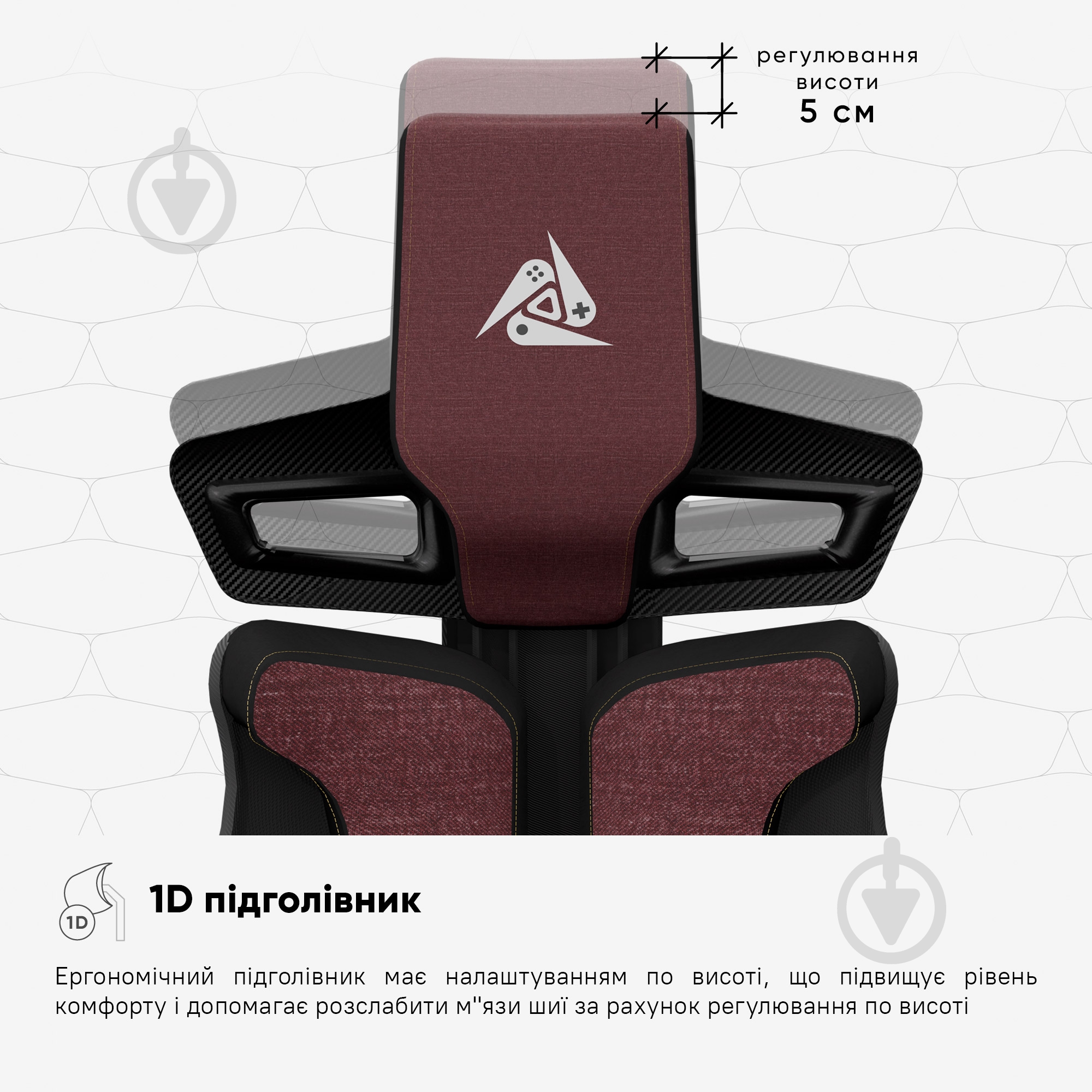 Кресло игровое Cyberlux V8 Fabric бордовый - фото 16