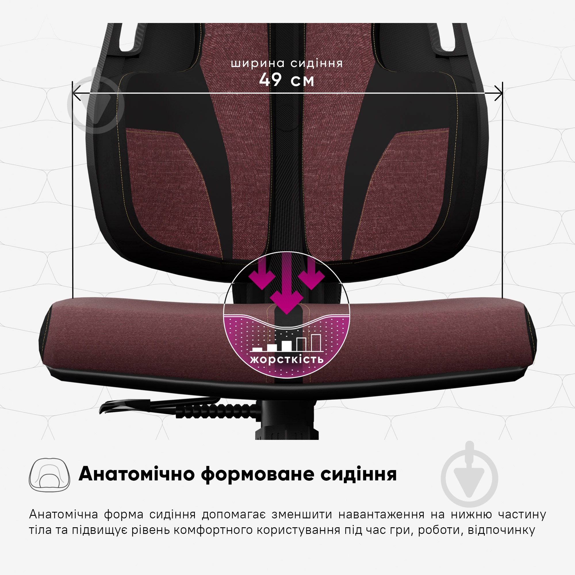 Кресло игровое Cyberlux V8 Fabric бордовый - фото 13