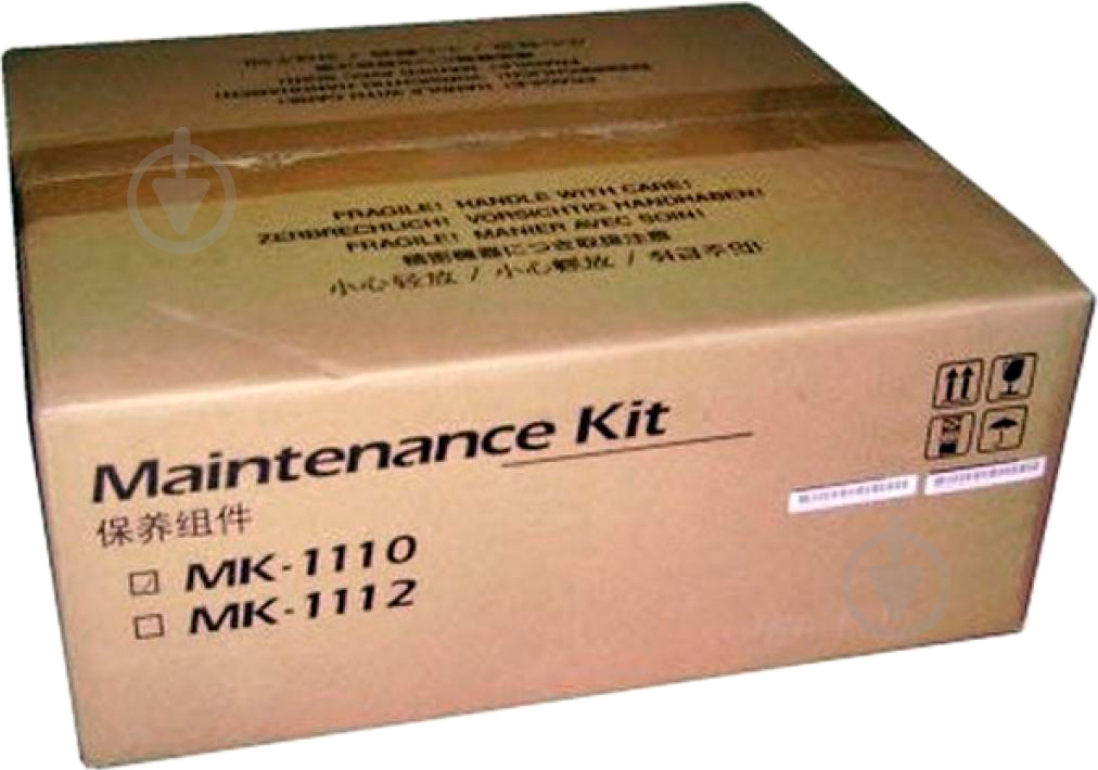 Ремкомплект Kyocera MK-1110 1702M75NXV - фото 2 Ремкомплект Kyocera MK-1110 1702M75NXV - фото 2