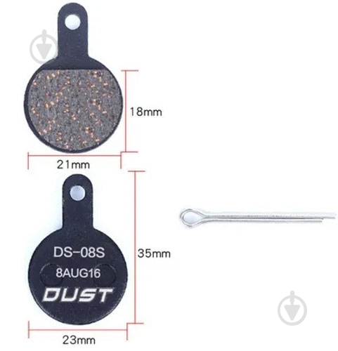 Колодки тормозные DUST DS-08S - фото 1