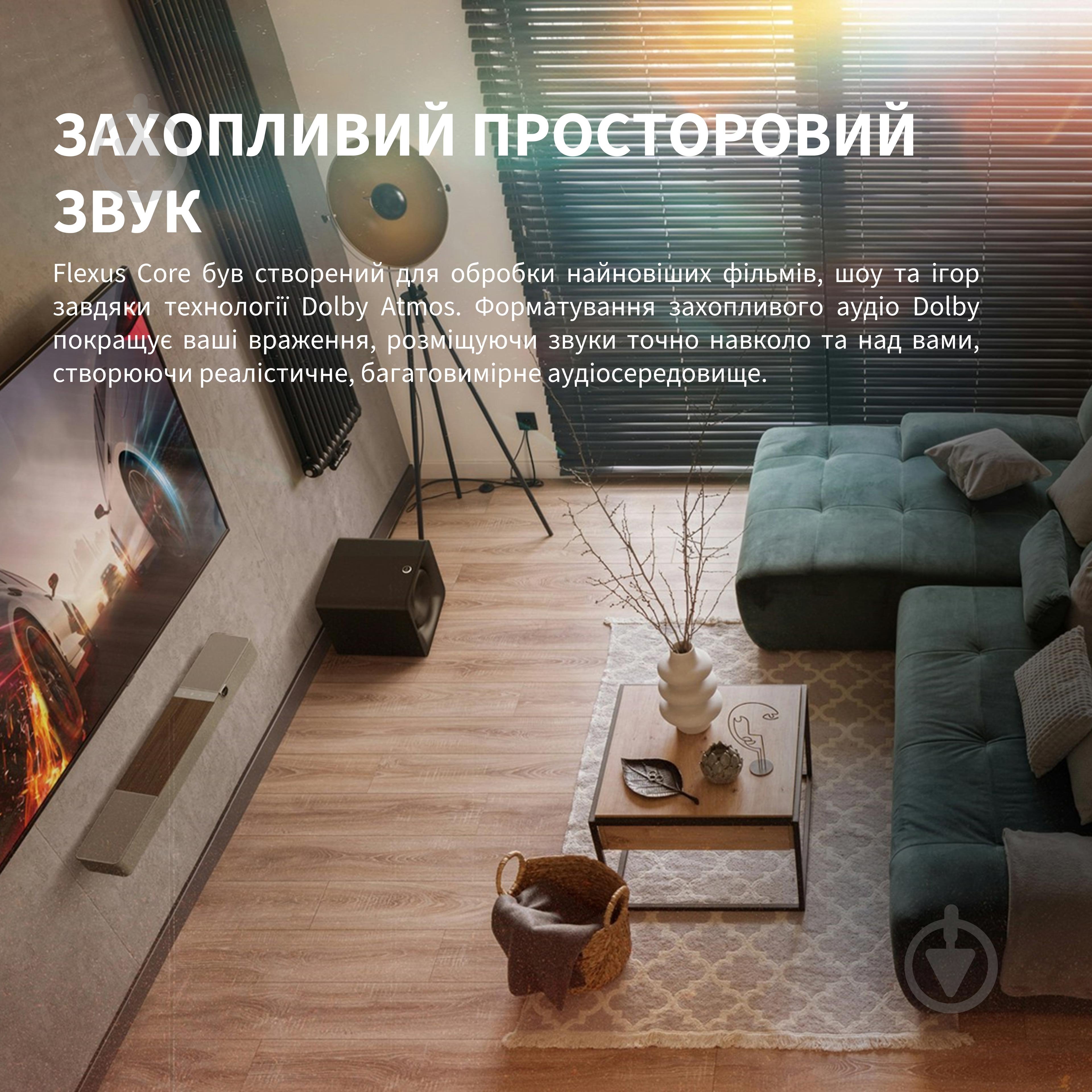 Саундбар Klipsch Flexus Core 100 Soundbar Black 1071981 - фото 4