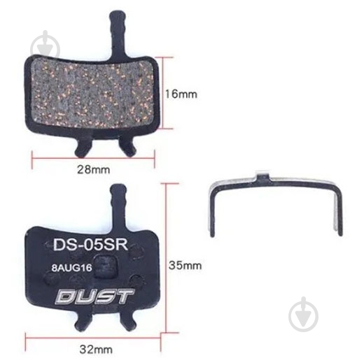 Колодки тормозные DUST DS-05S - фото 1