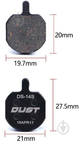 Колодки тормозные DUST DS-14S - фото 1