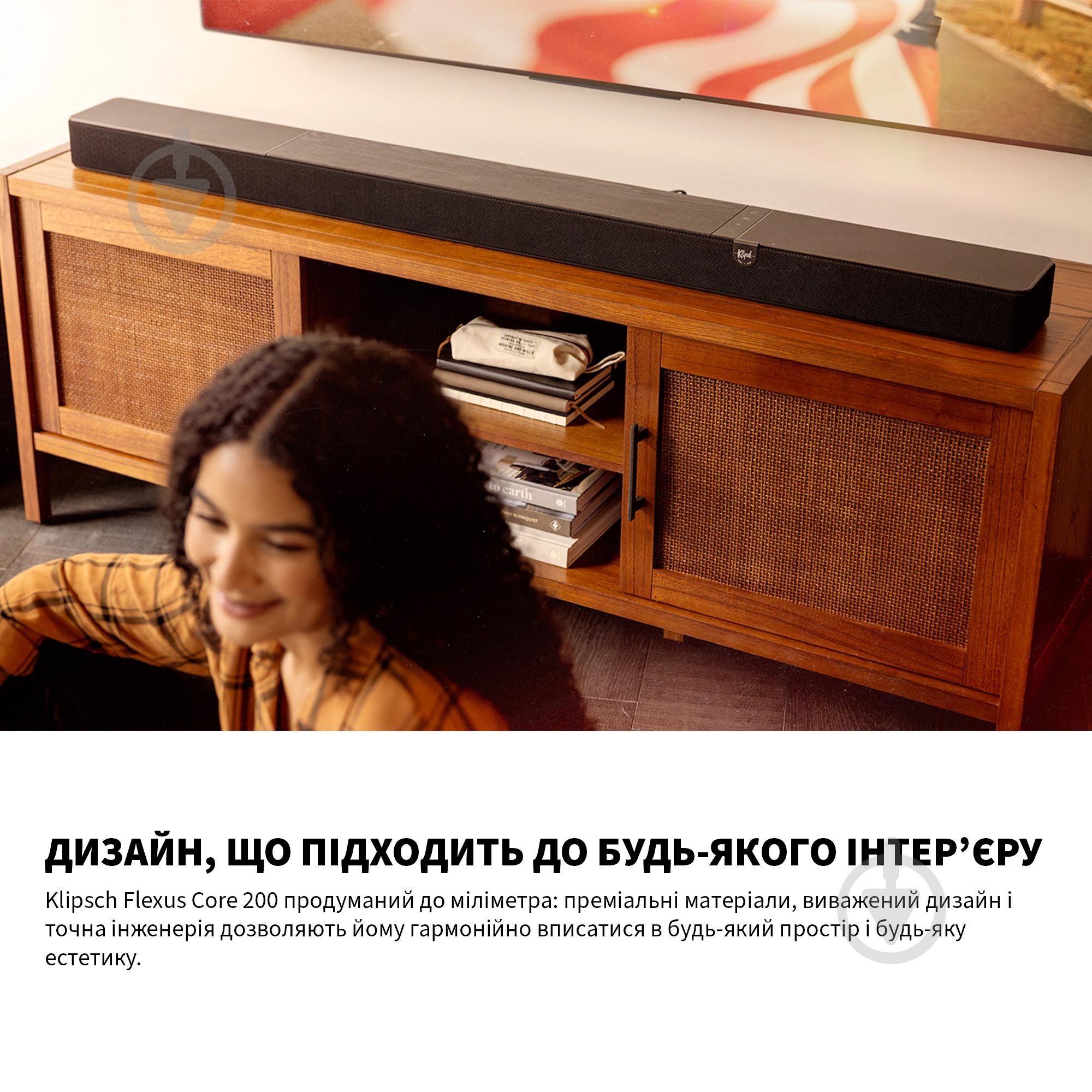 Саундбар Klipsch Flexus Core 200 Soundbar Black 1071984 - фото 5 Саундбар Klipsch Flexus Core 200 Soundbar Black 1071984 - фото 5