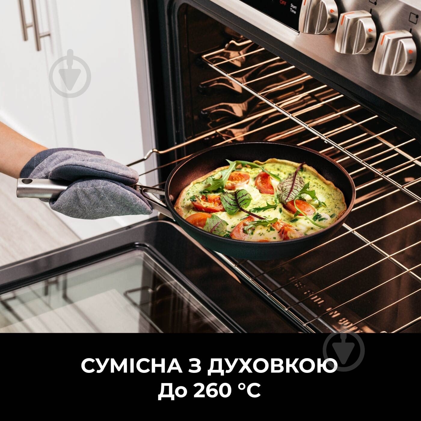 Сковорода NINJA ZEROSTICK Premium 28 см C30028DE - фото 4
