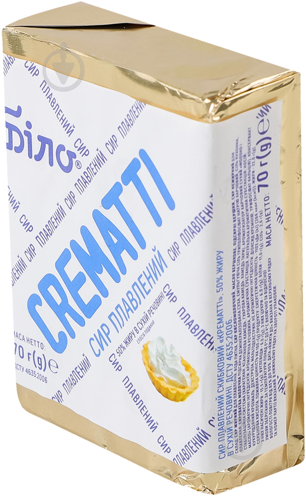 Сир Біло плавлений 50% скибковий Крематті 70г - фото 3