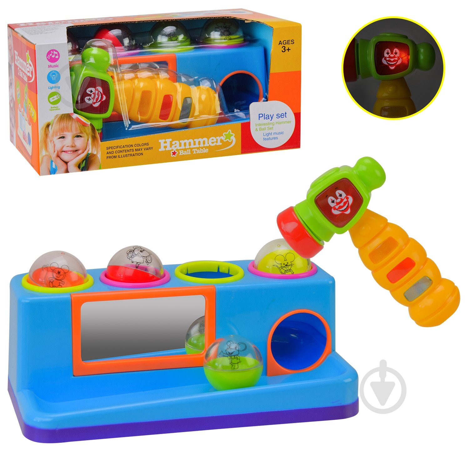 Развивающая игрушка Shantou 332 - фото 1 Развивающая игрушка Shantou 332 - фото 1