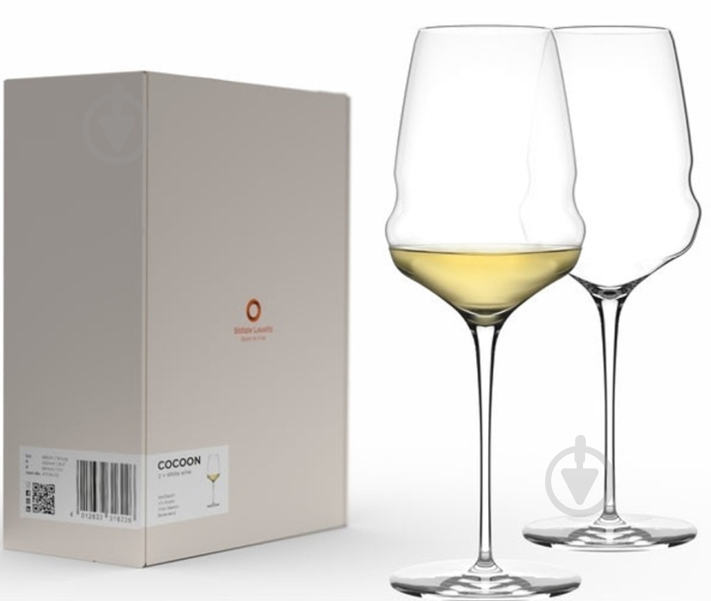 Набір бокалів для білого вина Stolzle Lausitz 485 мл 2 шт. - фото 2 Набір бокалів для білого вина Stolzle Lausitz 485 мл 2 шт. - фото 2