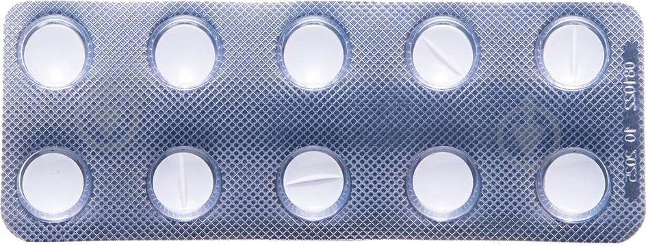 Кветирон 200 №30 (10х3) таблетки 200 мг - фото 2 Кветирон 200 №30 (10х3) таблетки 200 мг - фото 2