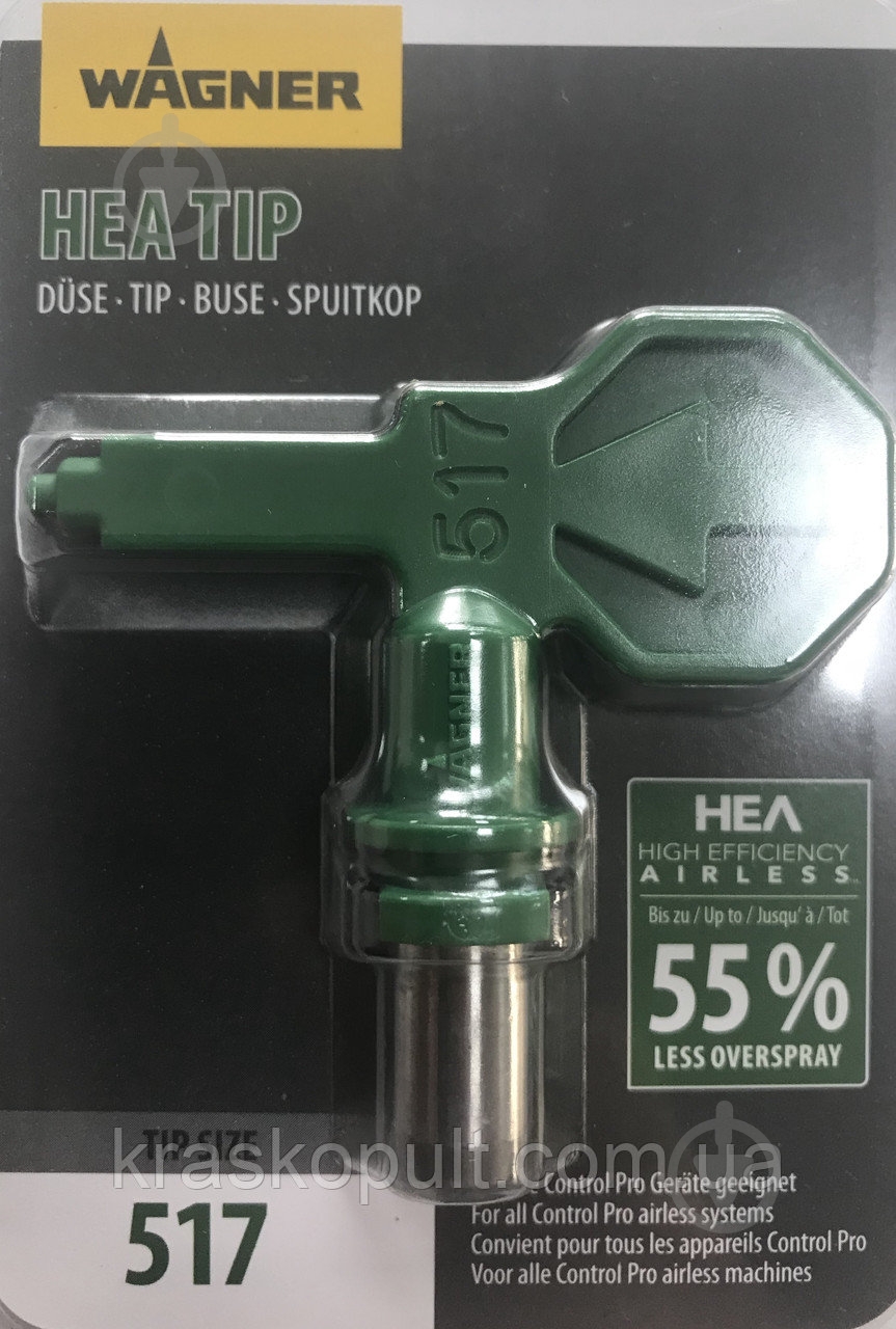 Краскораспылитель Wagner Wagner HEA TIP 517 517517 - фото 2