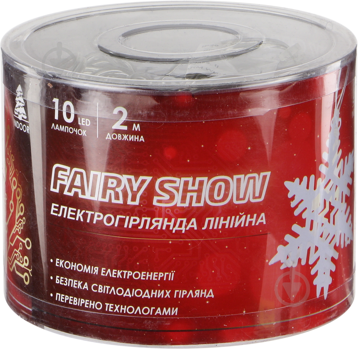 Электрогирлянда встроенный светодиод (LED) 10 ламп 2 м - фото 7