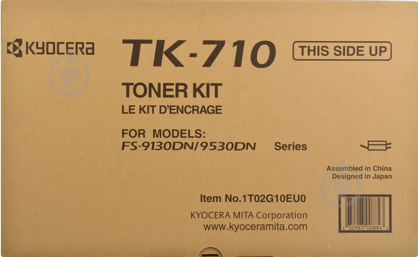 Тонер-картридж Kyocera TK-710 1T02G10EU0 black - фото 3