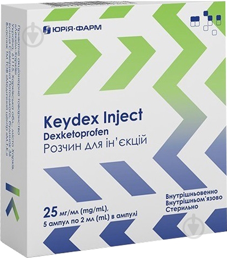 Кейдекс инъект для инъекций 25 мг/мл №5 раствор 2 мл - фото 1