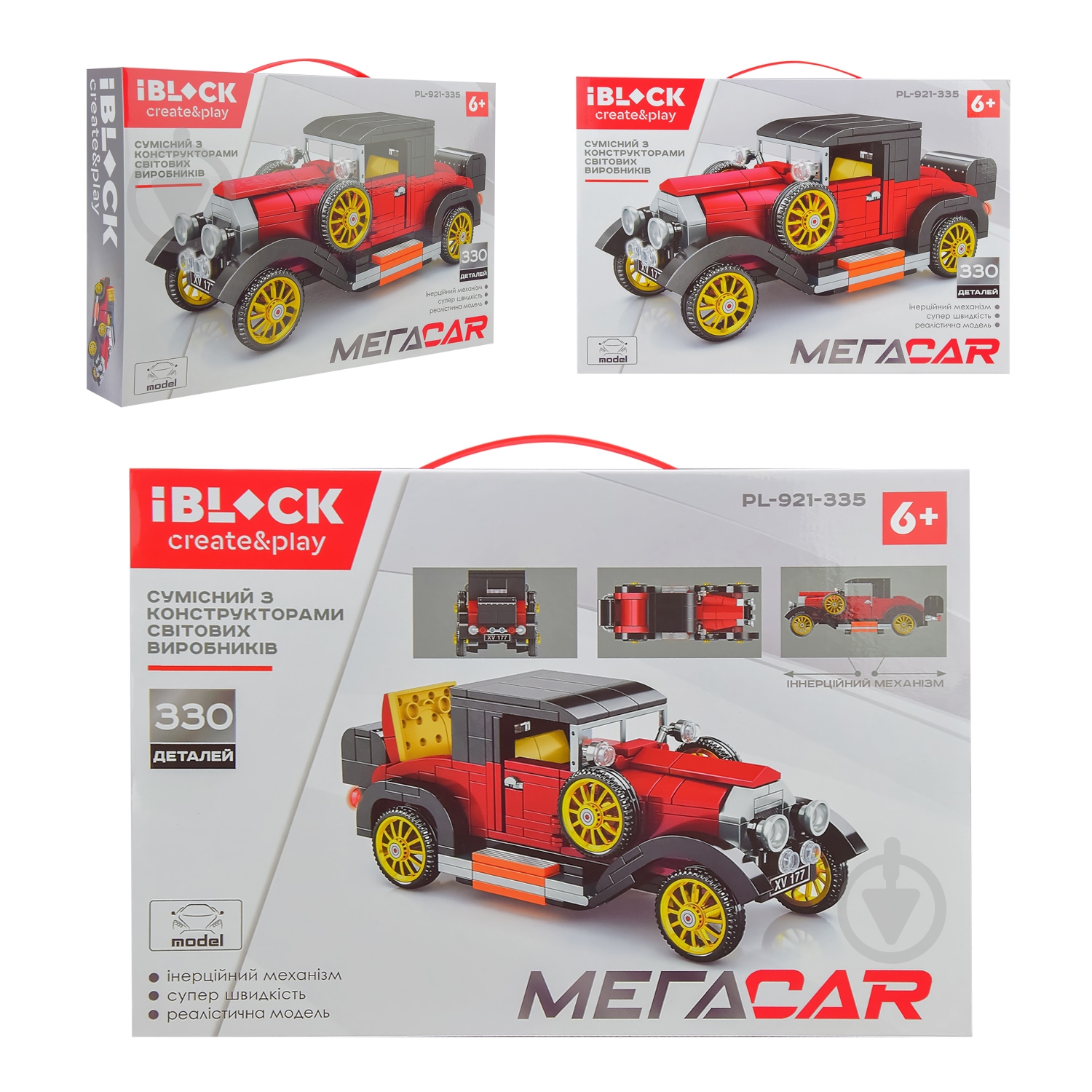 Игрушка-конструктор Iblock Машинка 330 деталей PL-921-335 - фото 1 Игрушка-конструктор Iblock Машинка 330 деталей PL-921-335 - фото 1