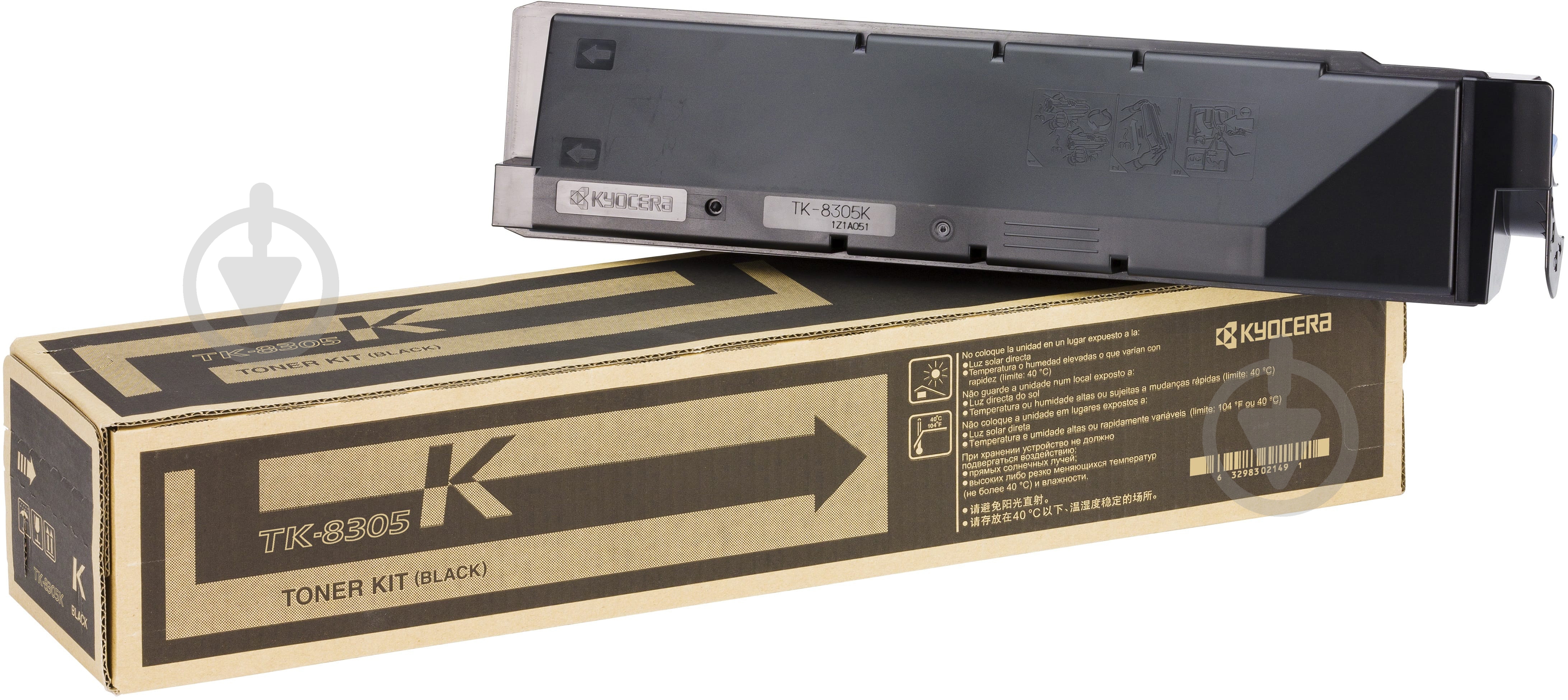 Тонер-картридж Kyocera TK-8305K black - фото 3