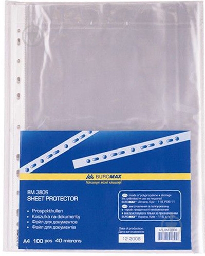 Набор файлов А4+ 100 шт. - фото 1