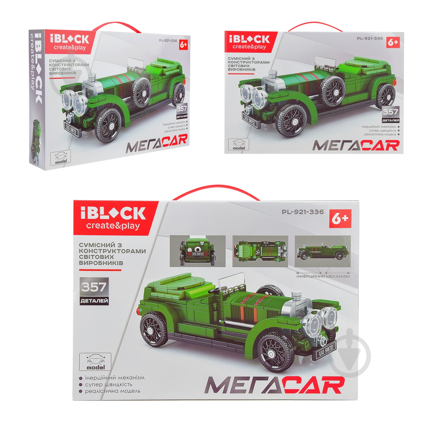 Игрушка-конструктор Iblock Машинка 357 деталей PL-921-336 - фото 1 Игрушка-конструктор Iblock Машинка 357 деталей PL-921-336 - фото 1