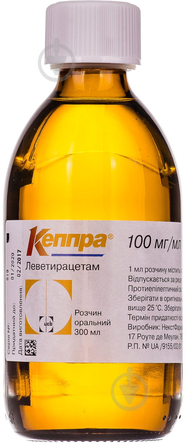 Кеппра оральный 100 мг/мл по 300 мл во флаконе с шприцом раствор 100 мг/мл 300 мл - фото 2