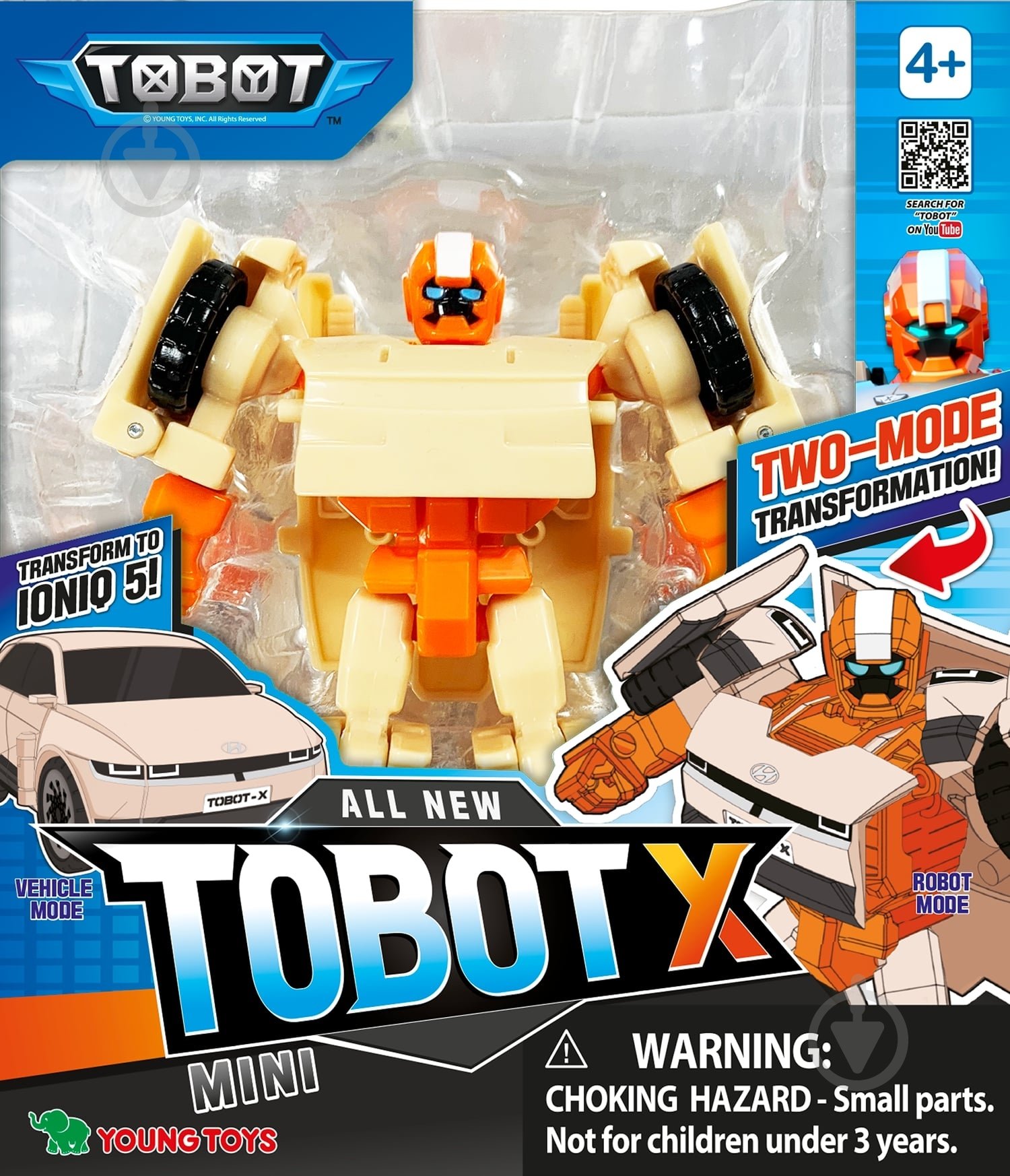 Игрушка-трансформер мини Tobot S5 X 301155 - фото 1