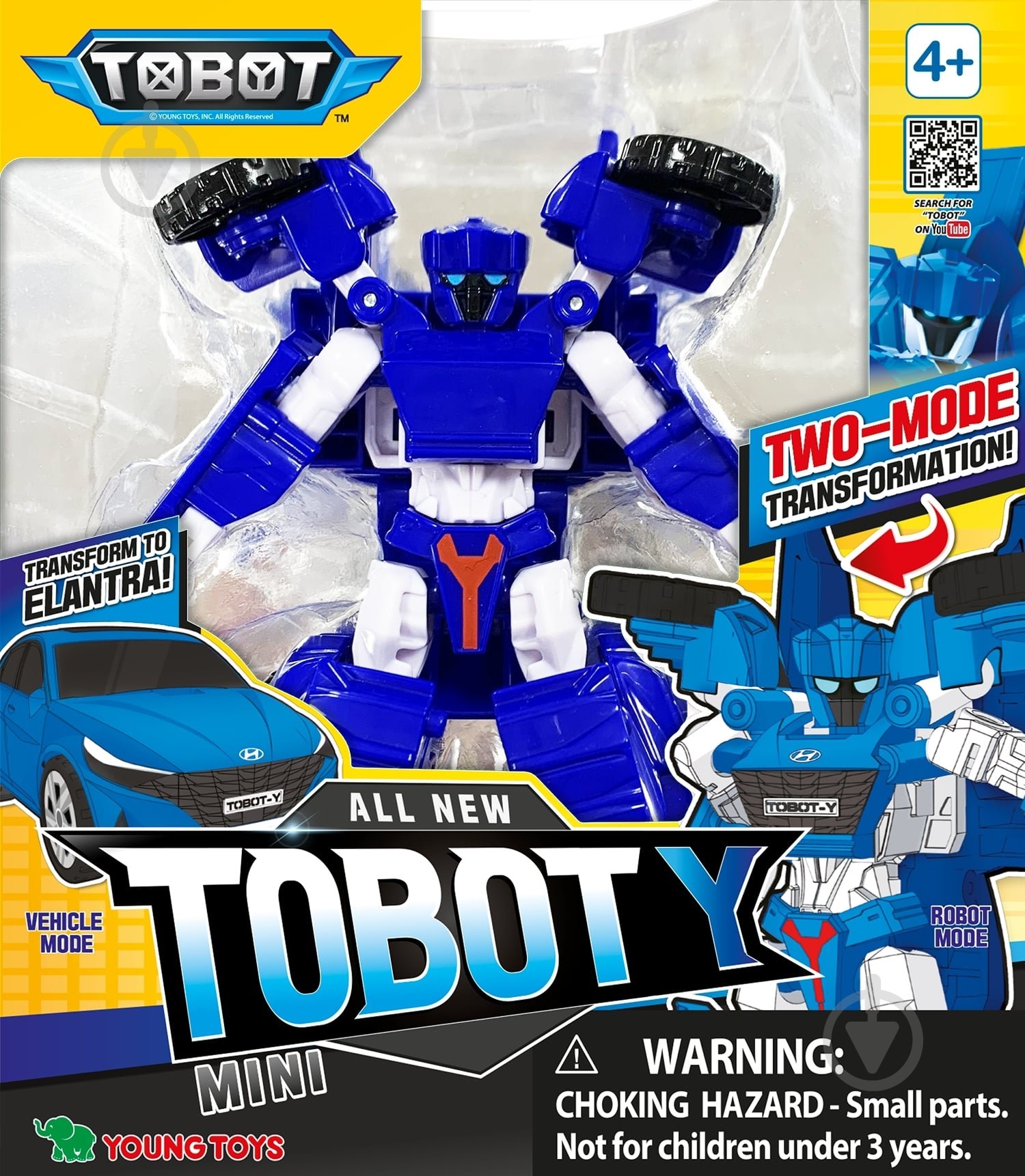 Игрушка-трансформер мини Tobot S5 Y 301156 - фото 1
