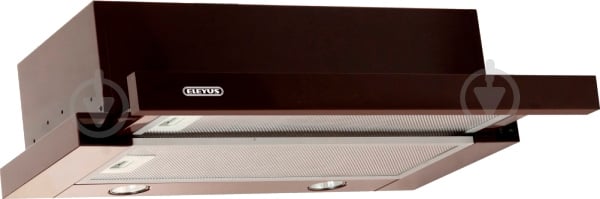 Вытяжка Eleyus Cyclon 700 50 BR - фото 4