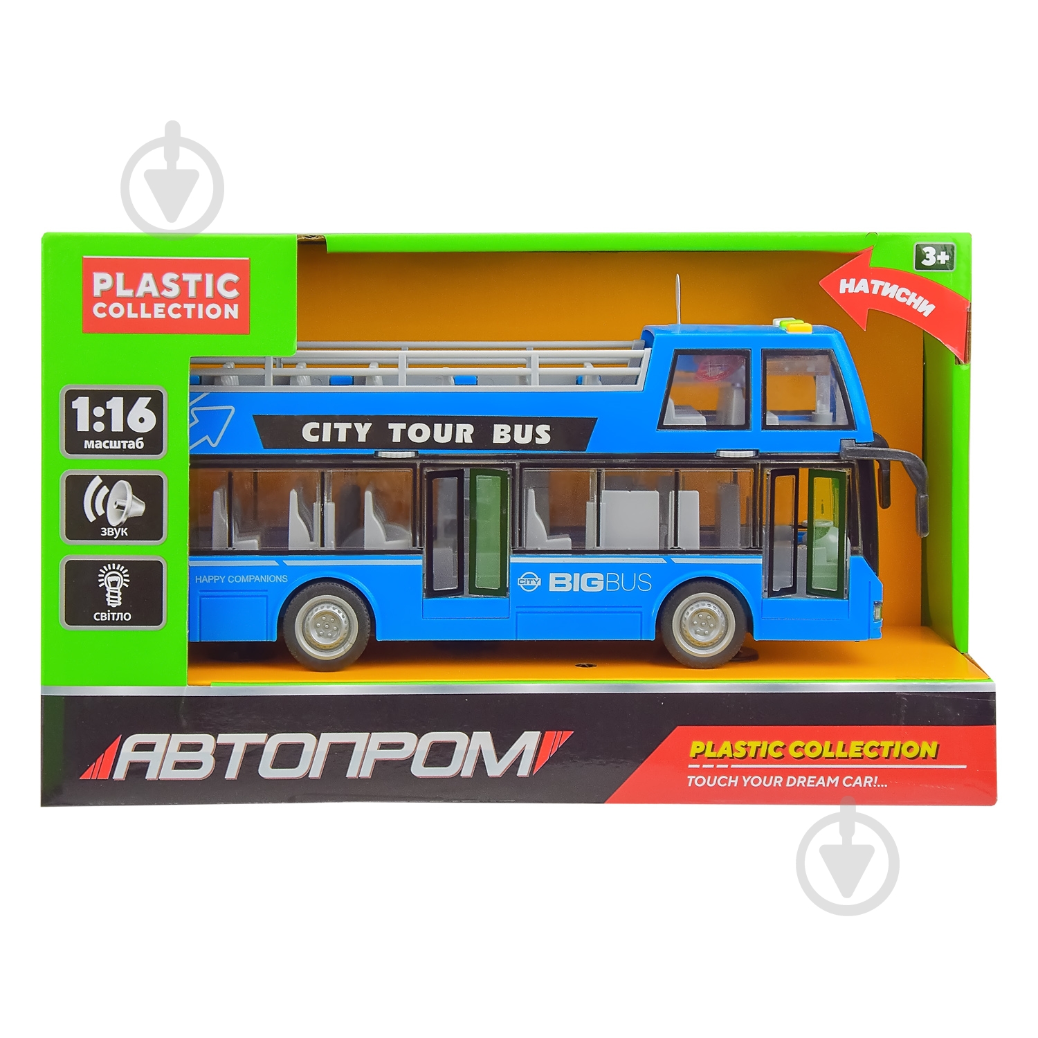 Автобус Автопром 2 цвета в ассортименте 1:16 8905AB - фото 4 Автобус Автопром 2 цвета в ассортименте 1:16 8905AB - фото 4