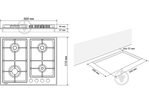 Варочная поверхность газовая Eleyus NIKA 60 BL CF - фото 17