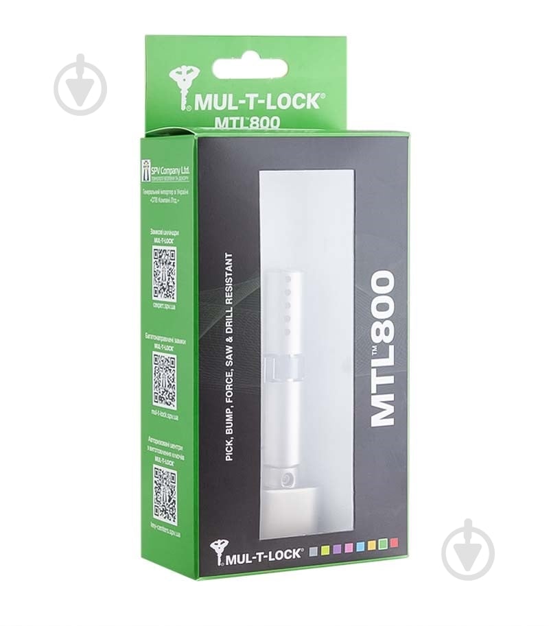 Цилиндр Mul-T-Lock MTL800/MT5+ 31x35 ключ-вороток 66 мм никель сатин - фото 8 Цилиндр Mul-T-Lock MTL800/MT5+ 31x35 ключ-вороток 66 мм никель сатин - фото 8