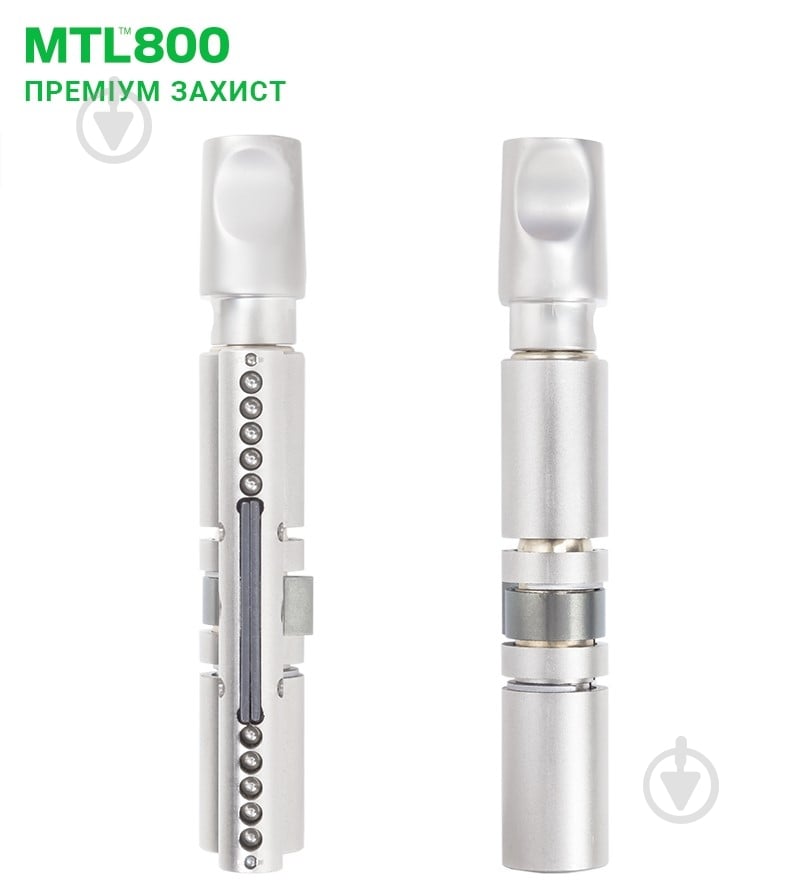 Цилиндр Mul-T-Lock MTL800/MT5+ 31x35 ключ-вороток 66 мм никель сатин - фото 3 Цилиндр Mul-T-Lock MTL800/MT5+ 31x35 ключ-вороток 66 мм никель сатин - фото 3