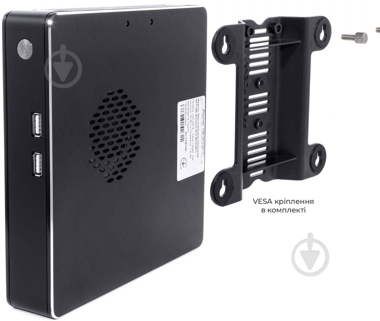 Компьютер Artline Business (B16v05Win) black - фото 11 Компьютер Artline Business (B16v05Win) black - фото 11