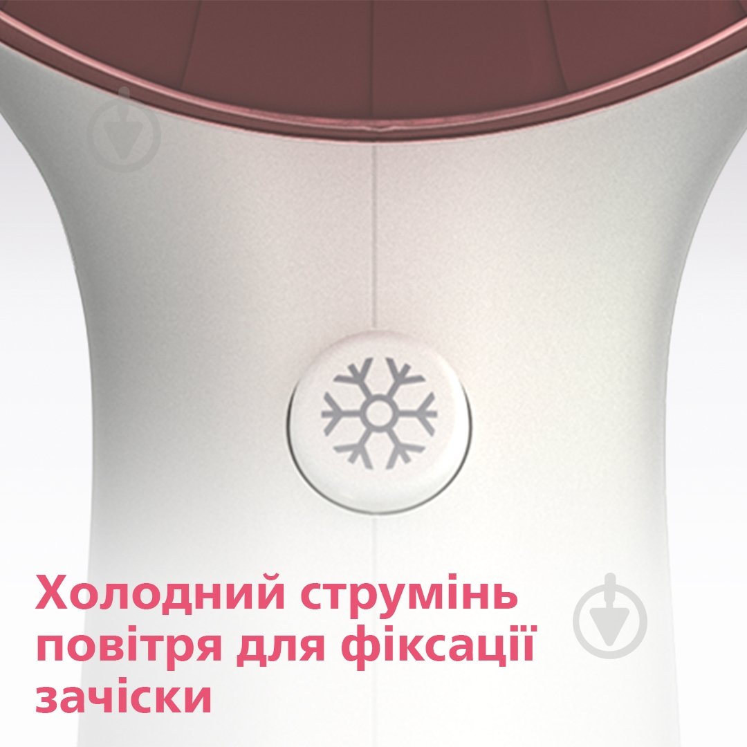 Фен Philips MoistureProtect HP8281/00 - фото 9