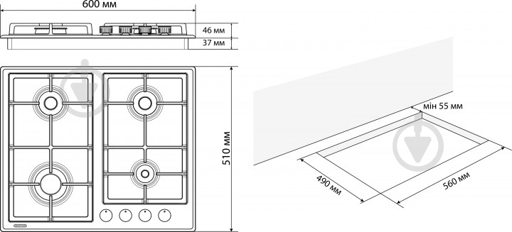 Варочная поверхность газовая Eleyus NIKA 60 WH CF - фото 15 Варочная поверхность газовая Eleyus NIKA 60 WH CF - фото 15