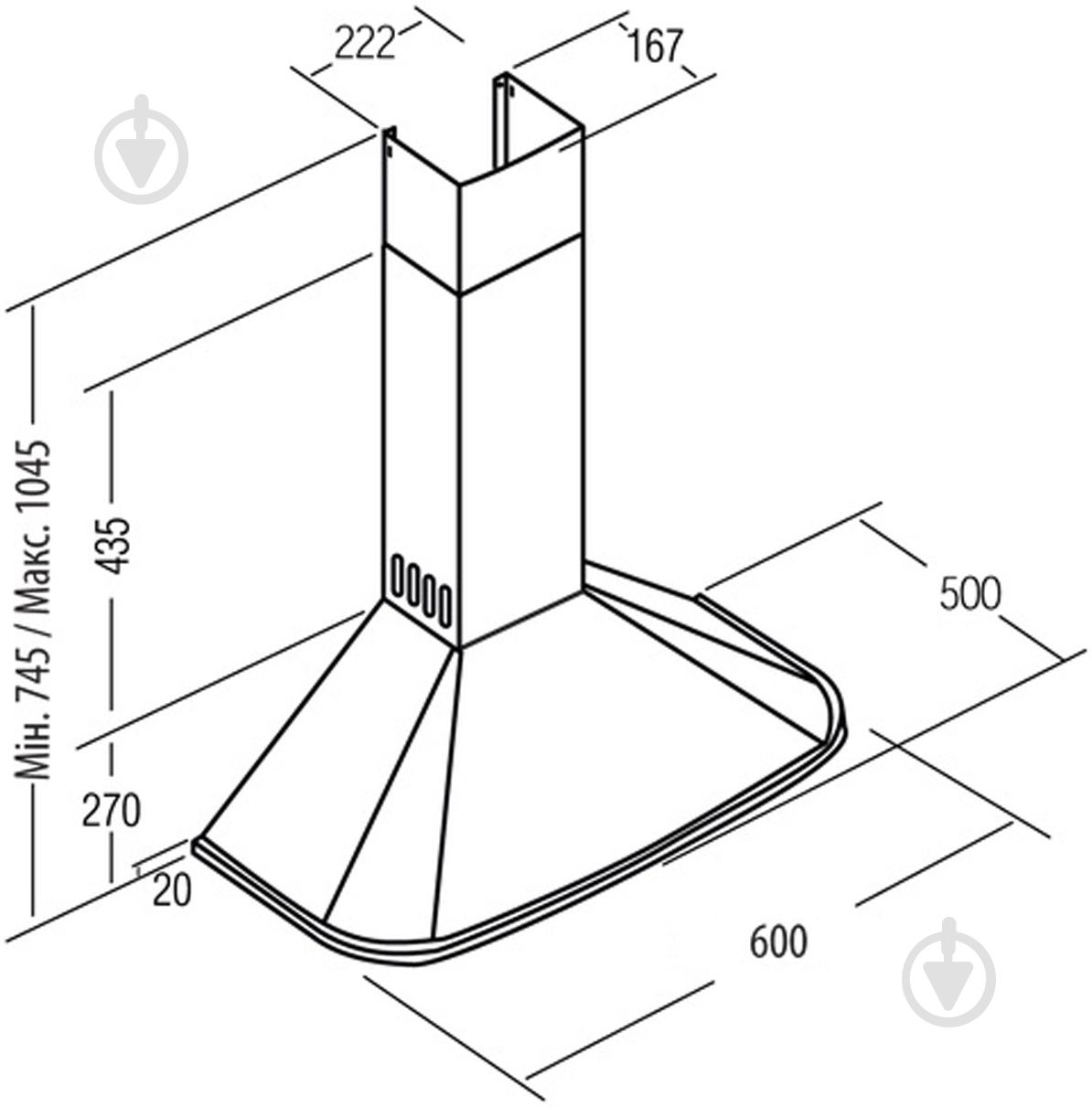 Вытяжка Cata NEBLIA 600 INOX - фото 17