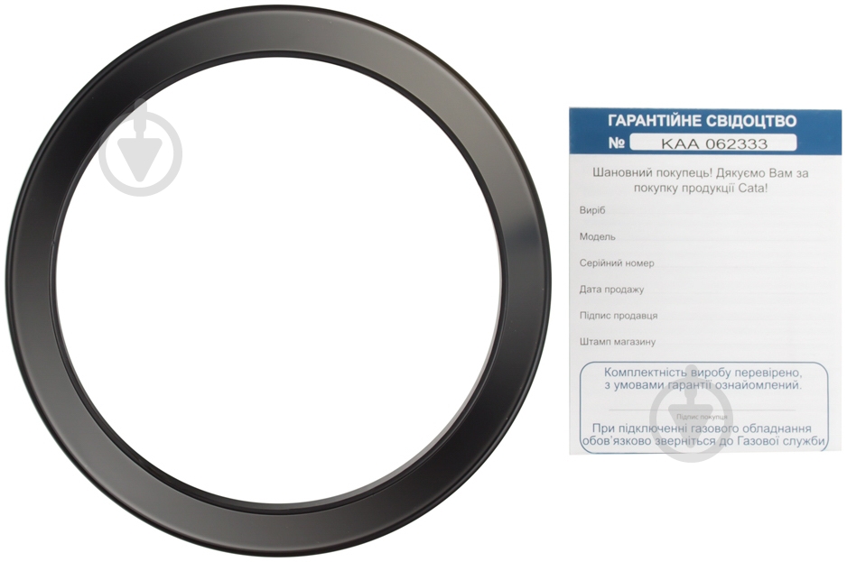 Вытяжка Cata NEBLIA 600 INOX - фото 16