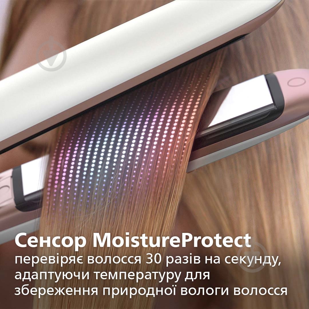 Щипцы для волос Philips MoistureProtect HP8374/00 - фото 4