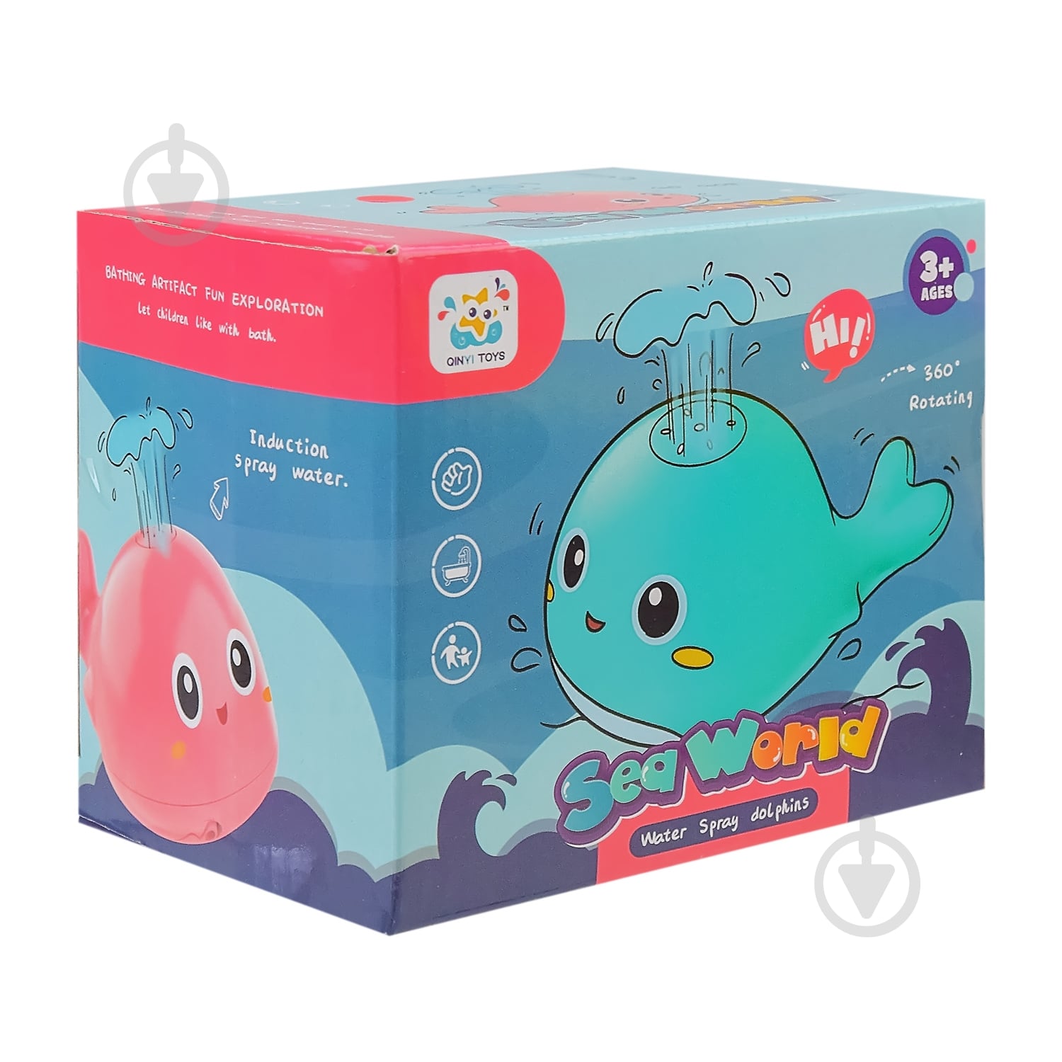 Игрушка для ванны HN1667-1 - фото 3