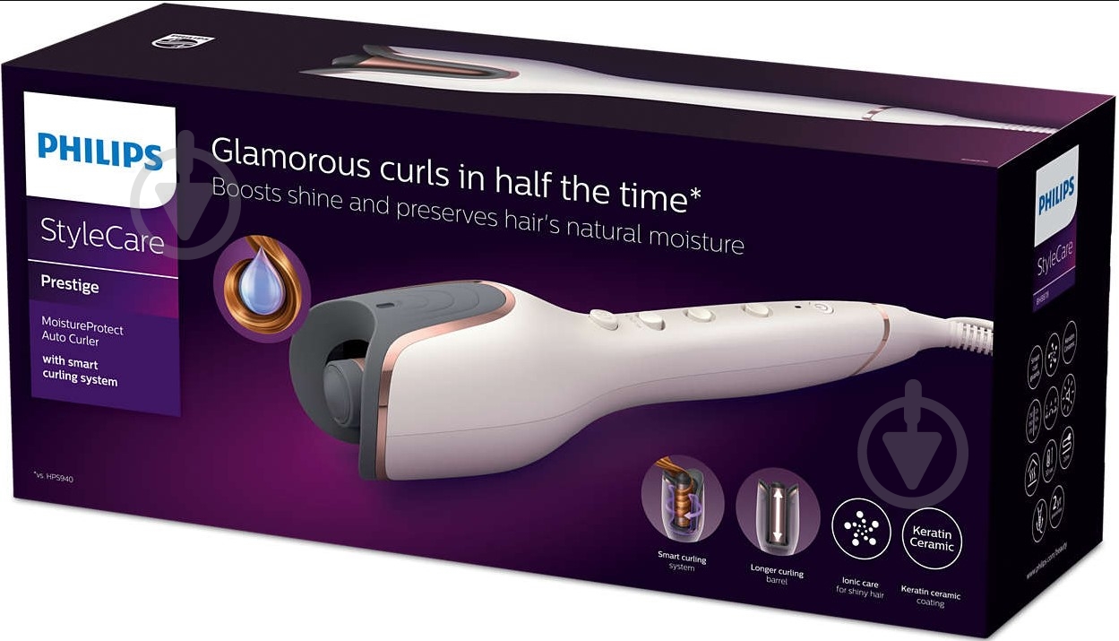Мультистайлер Philips MoistureProtect BHB878/00 - фото 12