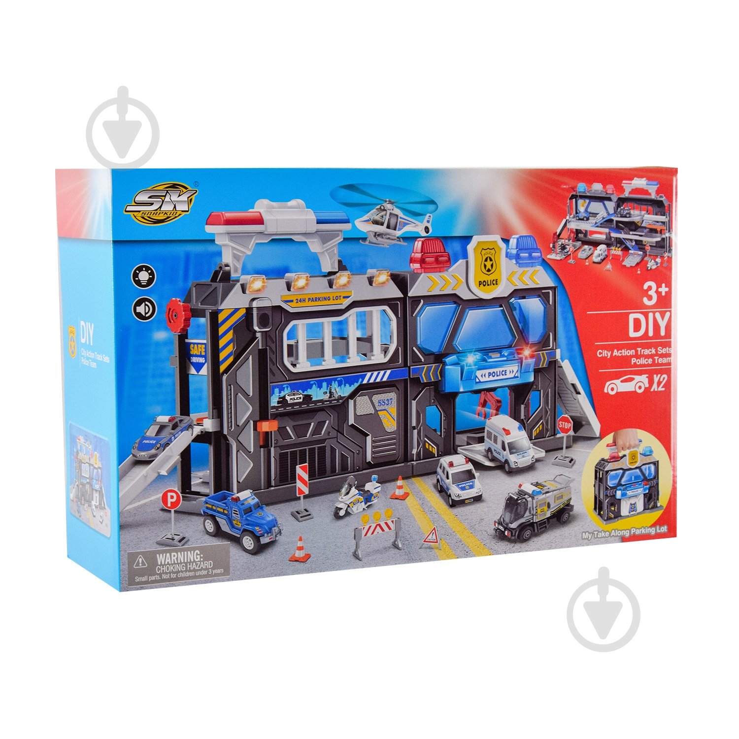 Іграшковий набір Shantou Паркінг 1:10 SK-739JA - фото 5