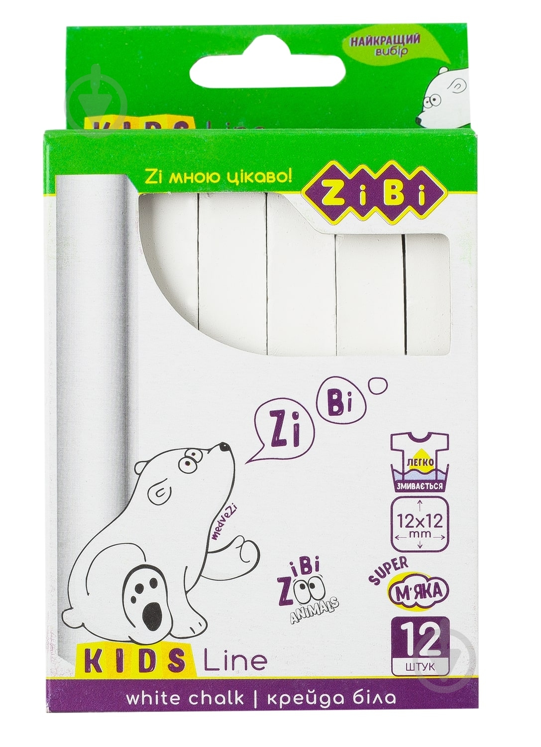 Мел квадратный KIDS Line 12 шт. белая ZB.6703-12 ZiBi - фото 1