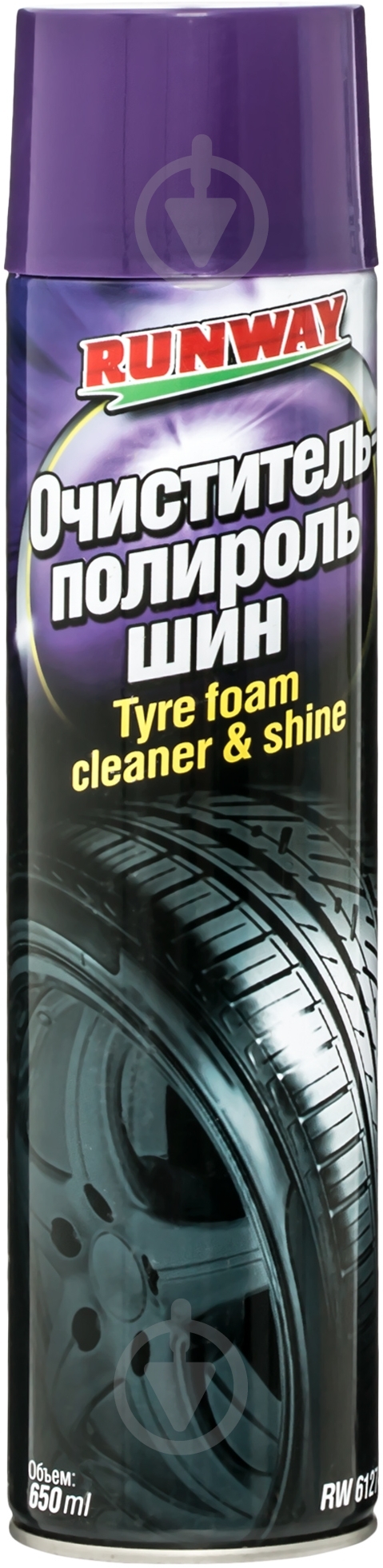 Очиститель-полироль для шин RunWay RW6127 650 мл - фото 1